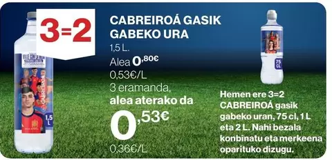 Cabreiroa -  Gaske