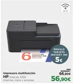 HP - Impresora Multifunción