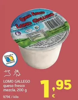 lomo gallego - Queso Fresco Mezcla
