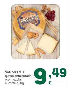 San Vicente - Queso Semicurado