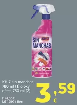 KH-7 - Sin Manchas