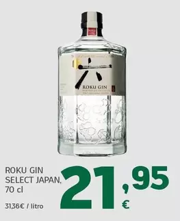 Roku - Gin Select Japan