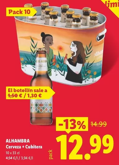 Alhambra - Cerveza + Cubitera 