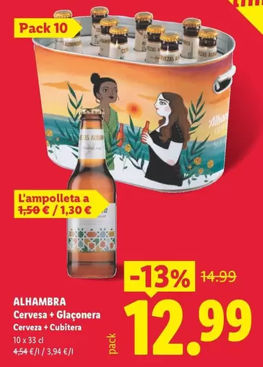Alhambra - Cervesa + Glaconera