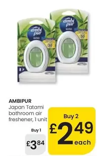 Ambi Pur - Japan Tatami Bathroom Air Freshener