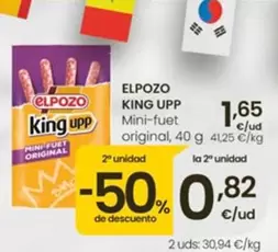El Pozo - King UPP Mini-Fuet Original