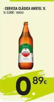Amstel - Cervesa Clásica