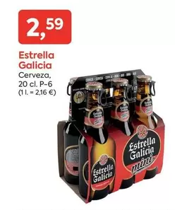 Estrella Galicia - Cerveza