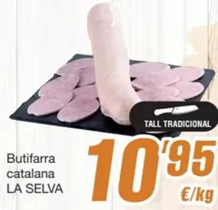La Selva - Butifarra Catalana