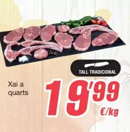 Xai A Quarts