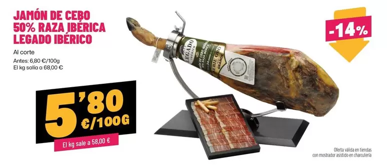 Legado Ibérico - Jamón De Cebo 50% Raza Ibérica