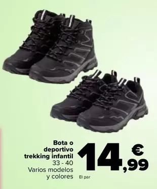 Bota O Deportivo Trekking Infantil