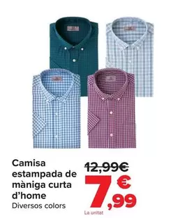 Camisa Estampada Manga Corta Hombre