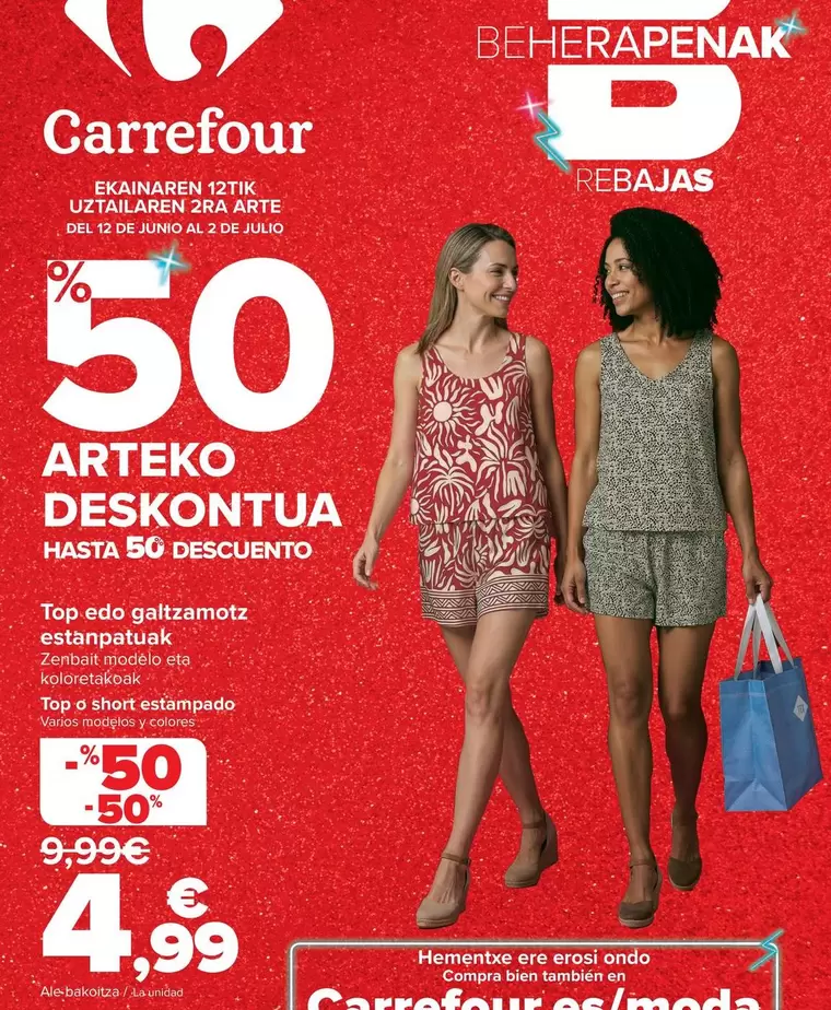 Top O Short Estampado