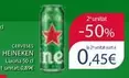 Heineken - Skin