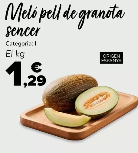 Melo Pell De Granota Sencer