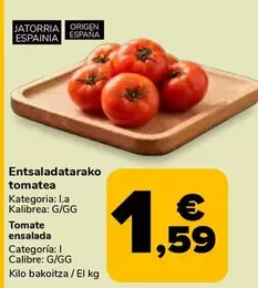 Tomate Ensalada
