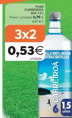 Cabreiroa - Agua