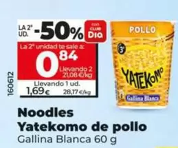 Gallina Blanca - Noodles Yatekomo De Pollo