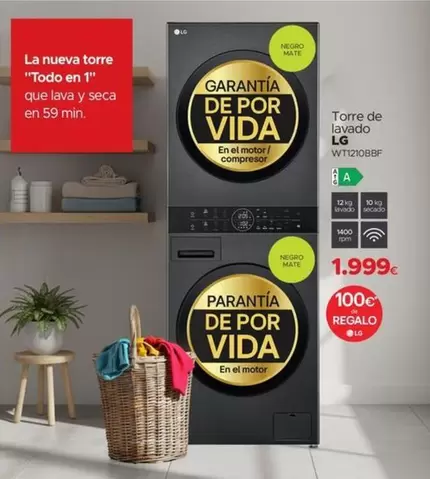 LG - La Nueva Torre "Todo En 1"