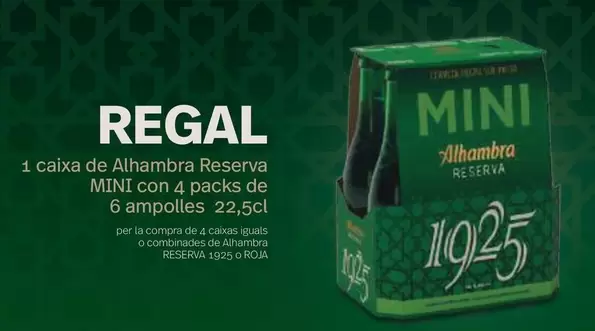 Alhambra - Reserva