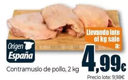 Contramuslo De Pollo, 2 Kg