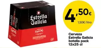 Estrella Galicia - Cerveza