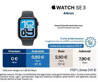 Apple - Watch SE 3