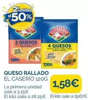 El Caserío - Queso Rallado