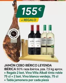 Leyenda - Jamón Cebo Ibérico