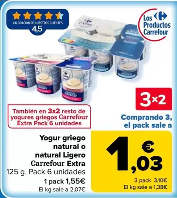 Carrefour Extra - Yogur Griego Natural O Natural Ligero 