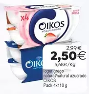 OIKOS - Logur Grego Natural Azucrado