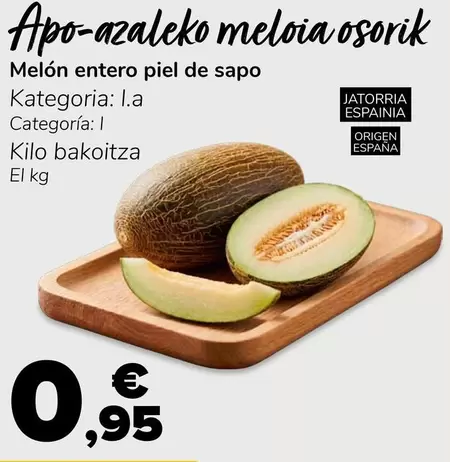 Melón Entero Piel De Sapo