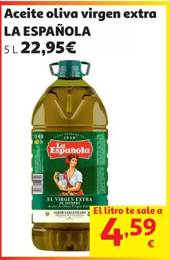 Real Conserva Espanola - Aceite De Oliva Virgen Extra 