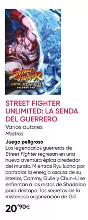 street - Street Fighter Unlimited