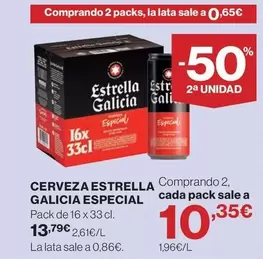 Estrella Galicia - Cerveza Especial