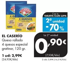 El Caserío - Queso Rallado 4 Quesos Especial Gratinar