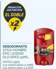 Old Spice - Desodorante