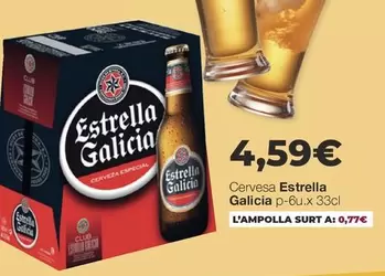 Estrella Galicia - Cervesa