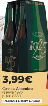 Alhambra - Cervesa Reserva 1925