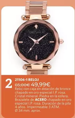 Cristian Lay - Reloj