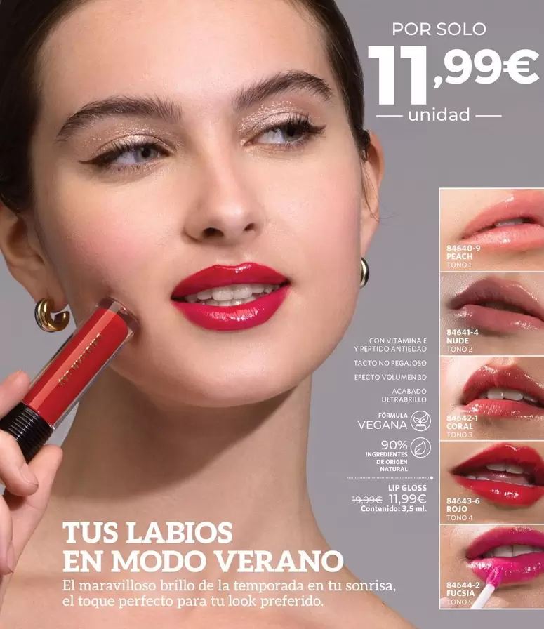 Lip Gloss