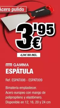 mango - Gamma Espatula