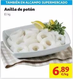 Anilla De Potón