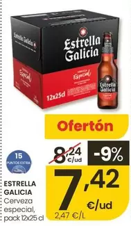 Estrella Galicia - Cerveza Especial
