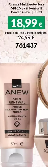 Avon - Anew Crema Multiprotectora SPF15 Skin Renewal Power