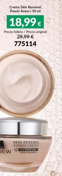 Crema Skin Renewal Power