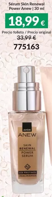Avon - Skin Renewal Power Serum 60ml