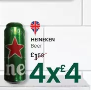 Heineken - Beer
