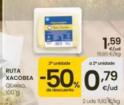 Ruta Xacobea - Queixo